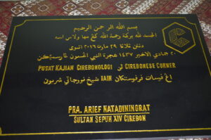 BATU