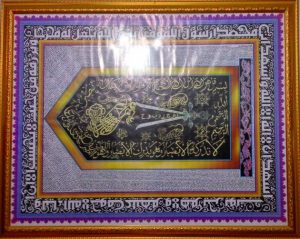 Bendera_Cirebon-300x239