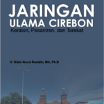 Jaringan Ulama Cirebon