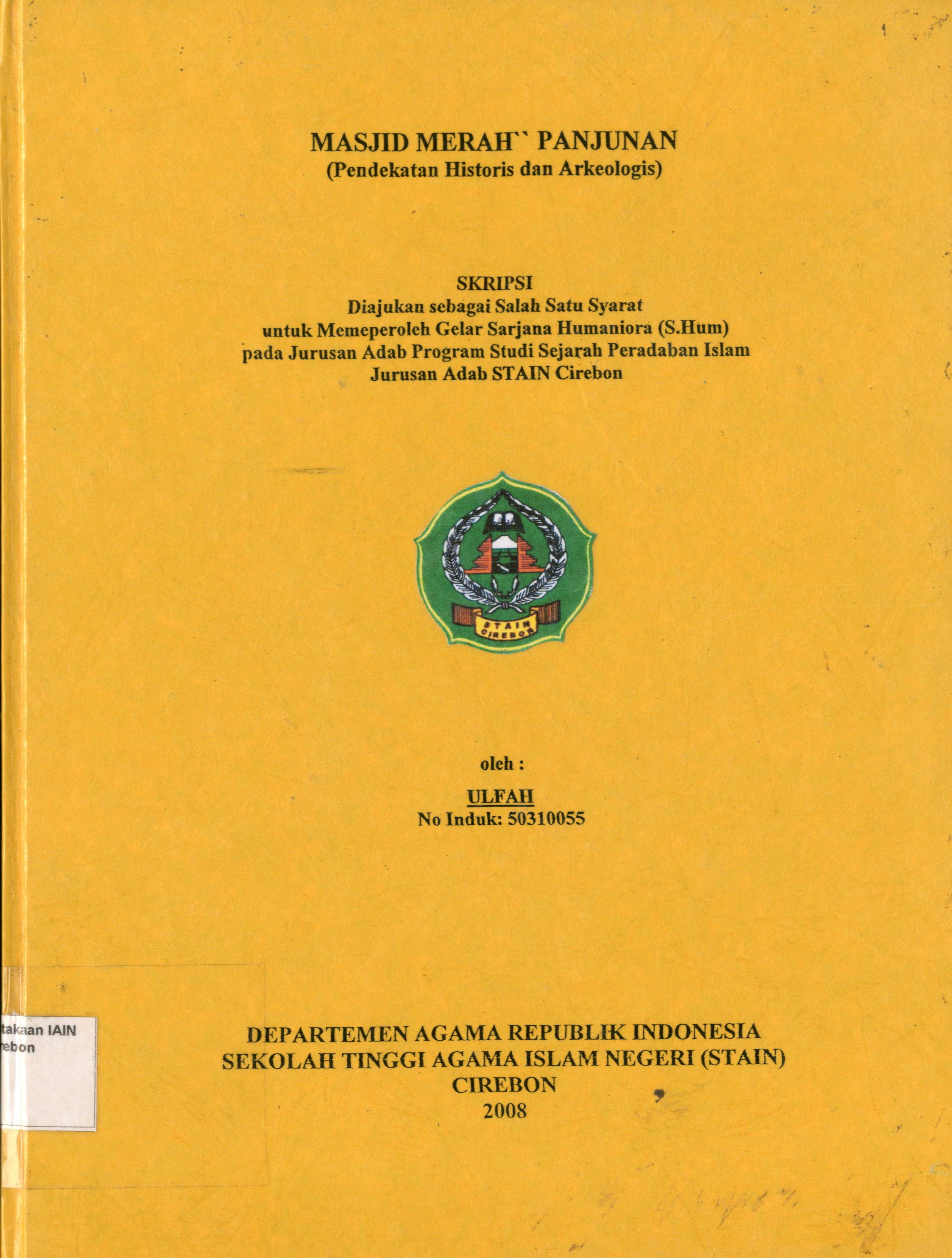 Masjid Merah Panjunan