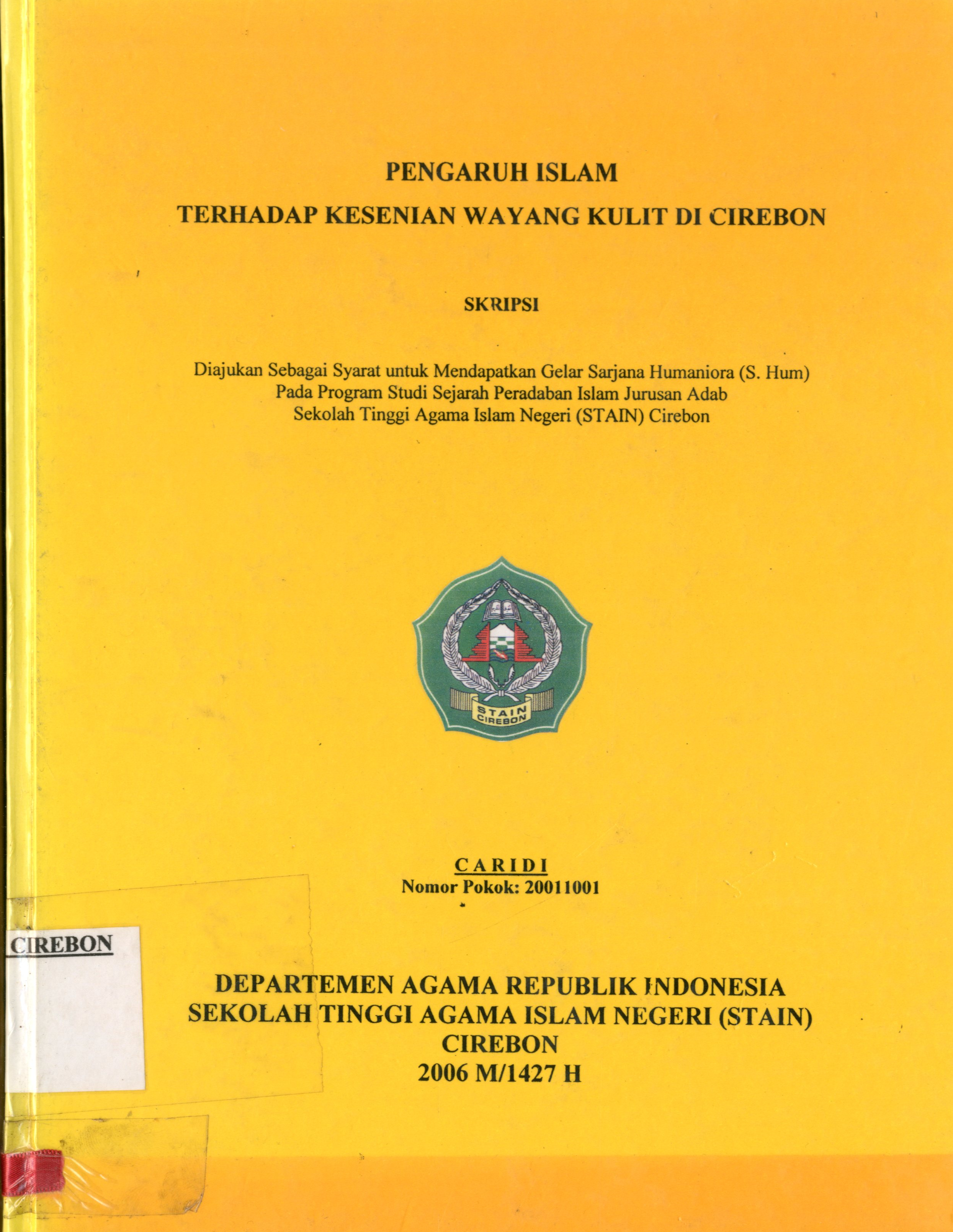 Pengaruh Islam Terhadap Kesenian Wayang Kulit di Cirebon