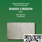Cover babad cirebon 1