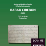 Cover babad cirebon 2